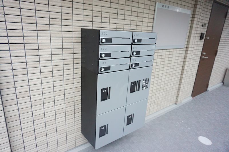 その他7