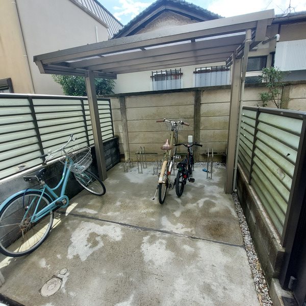 その他1