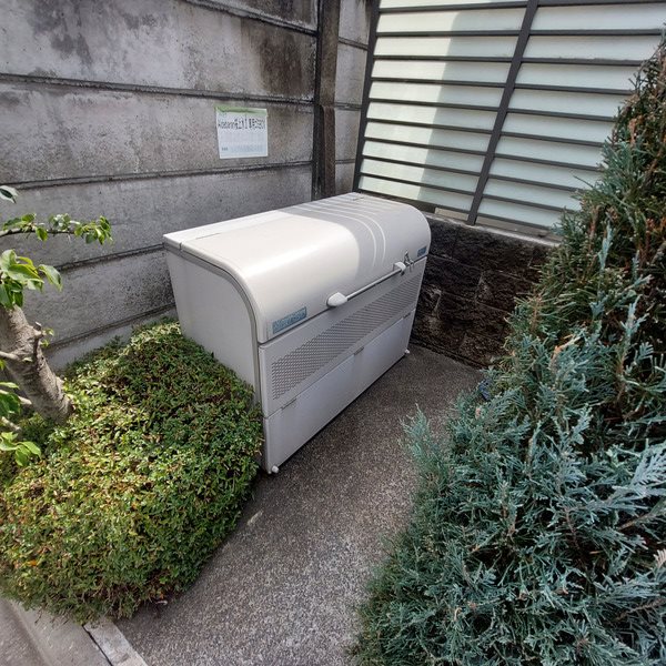 その他2
