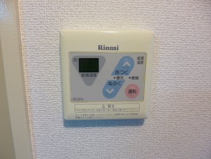 その他5