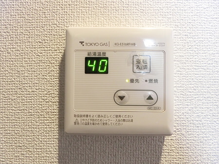 その他5