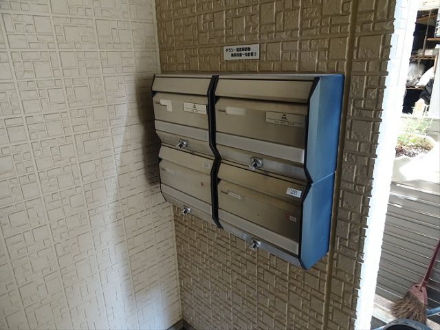 その他7