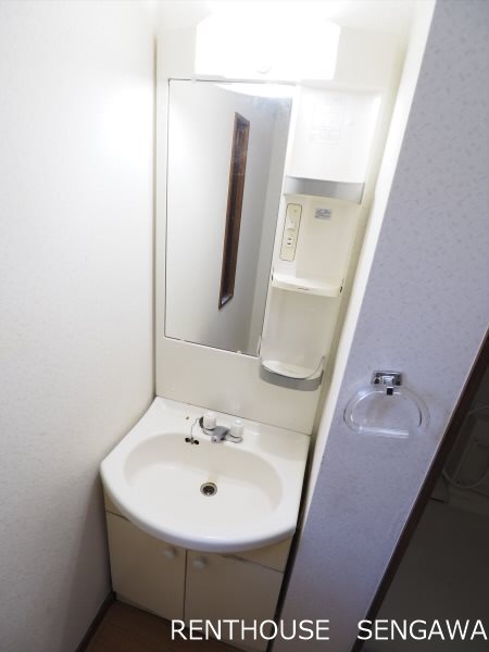 その他1