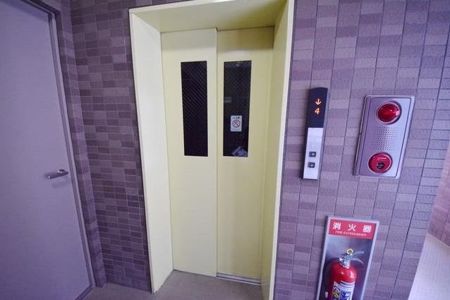 その他8