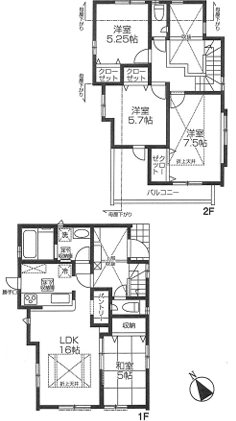 府中市押立町新築戸建 外観