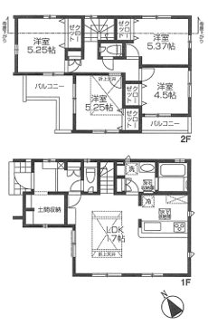府中市押立町新築戸建   外観