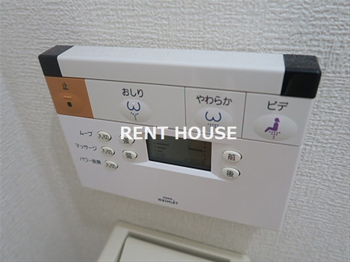 その他4