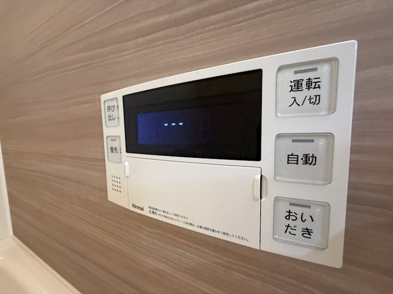 その他6