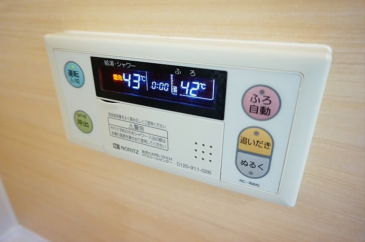 その他10