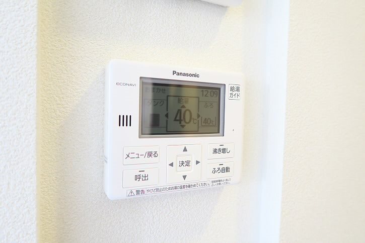その他5