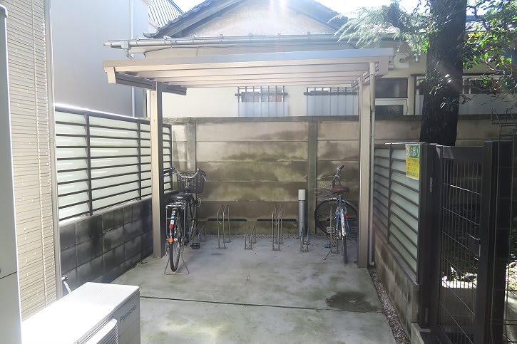 その他6