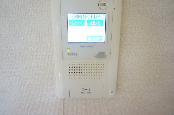 その他1