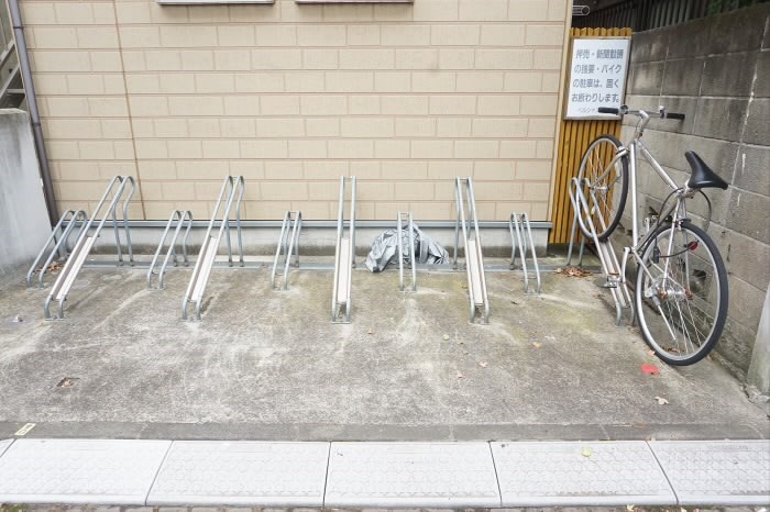 その他6