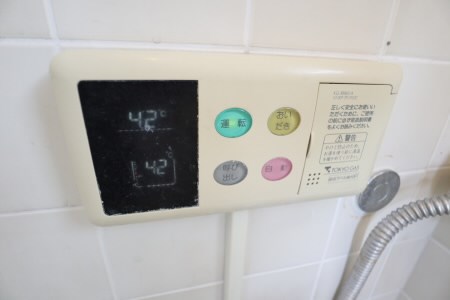 その他1