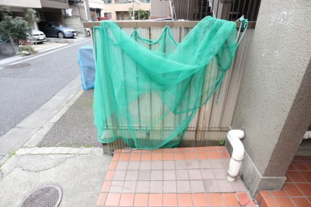 その他7