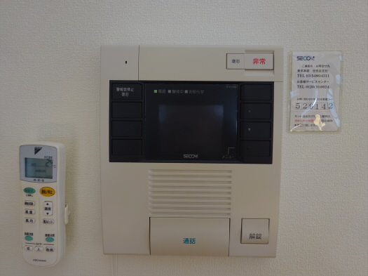 その他6