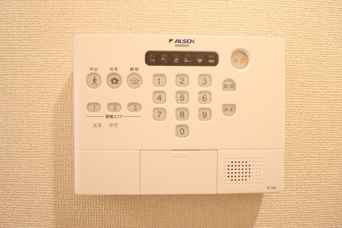 その他2