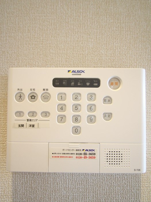 その他1