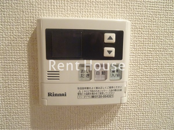 その他6