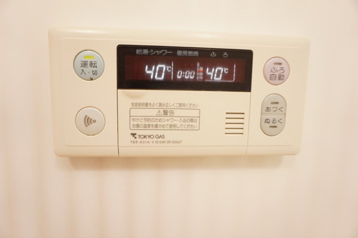 パークホームズ調布飛田給ステーションアリーナ  その他11