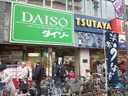 エレガンス調布  周辺画像4