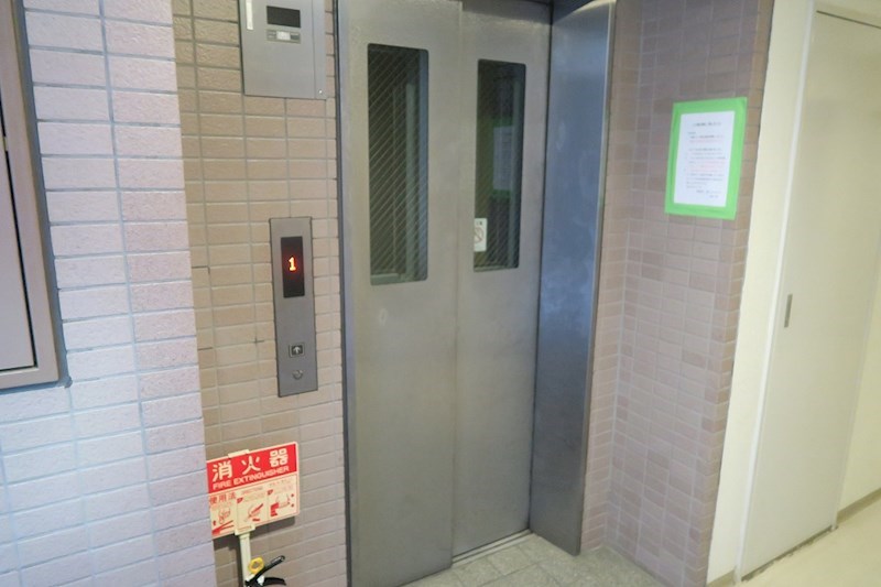 その他7