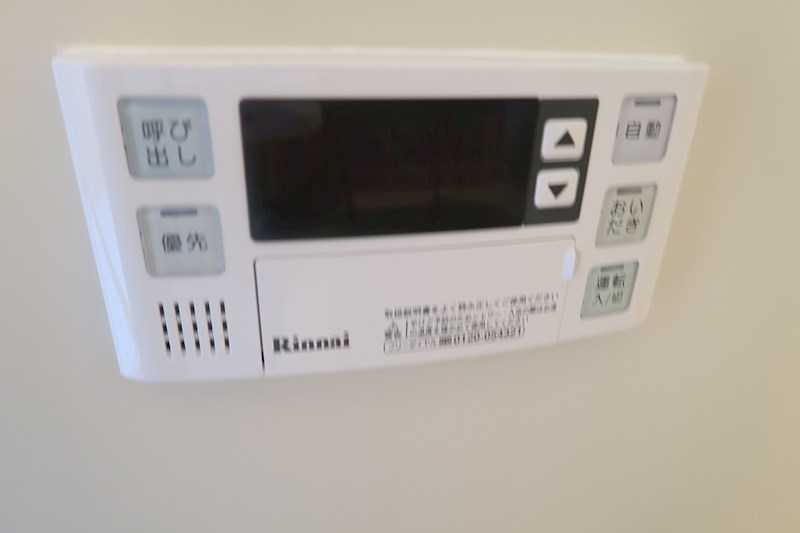その他12