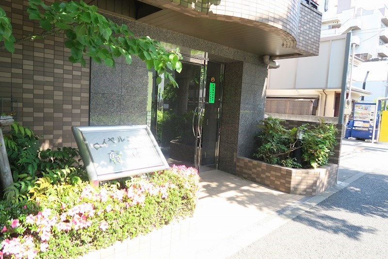 その他14