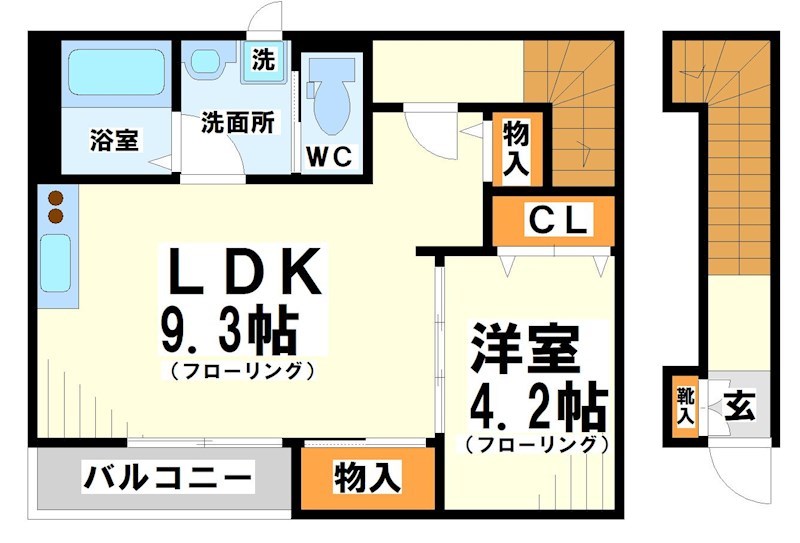 グリーンハウス  間取り