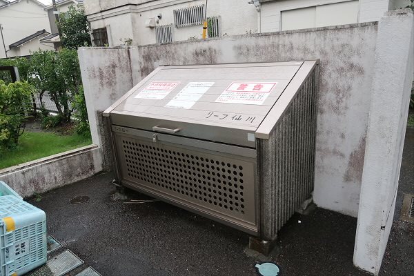 その他3