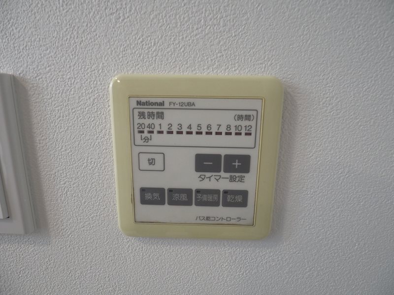 その他4