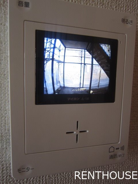 ウェール その他4