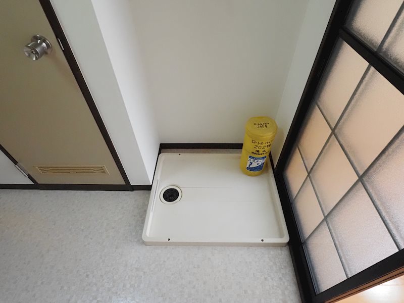 その他8