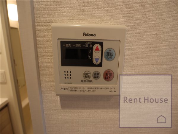 その他3