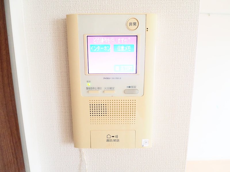 その他6