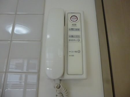 その他11