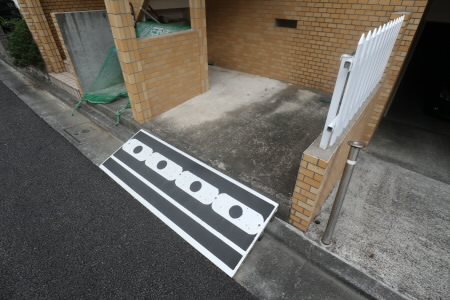 その他9