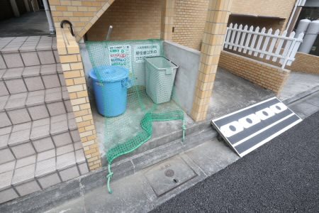 その他10