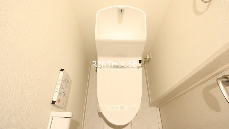よつばハウス【当店限定物件】   その他2