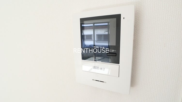 よつばハウス【当店限定物件】   その他6