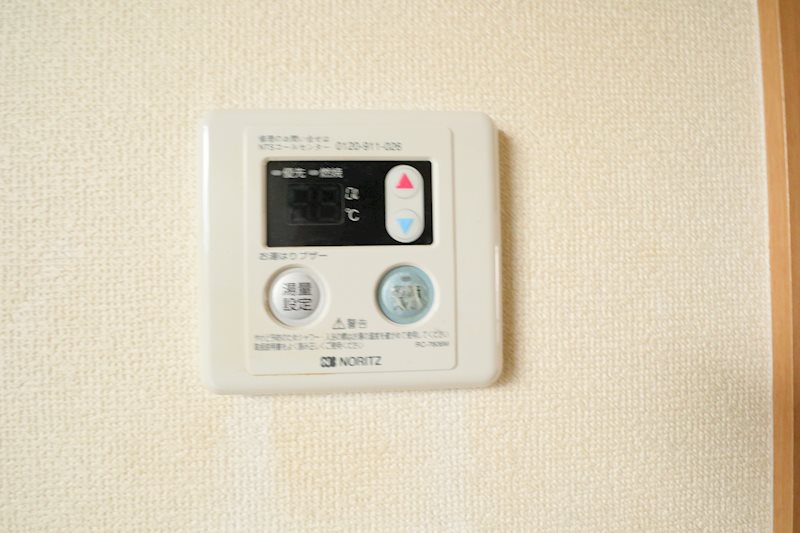 その他5