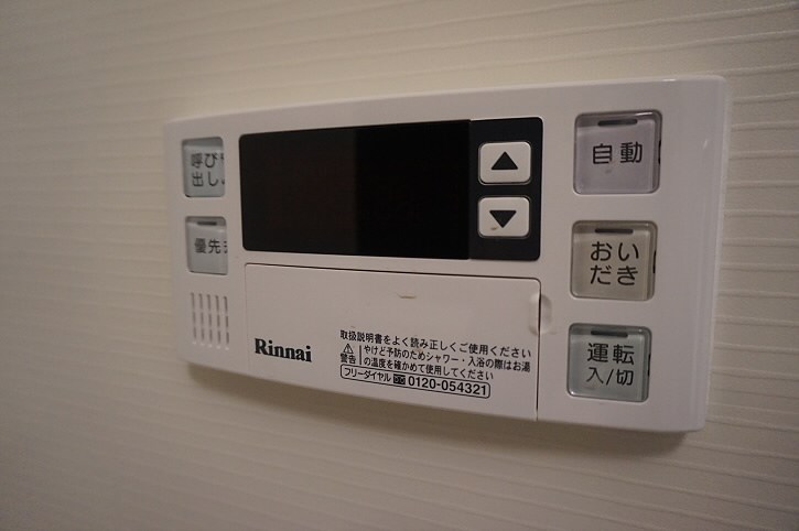 デュアリア  その他9