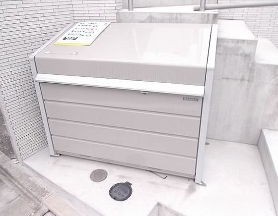 その他6