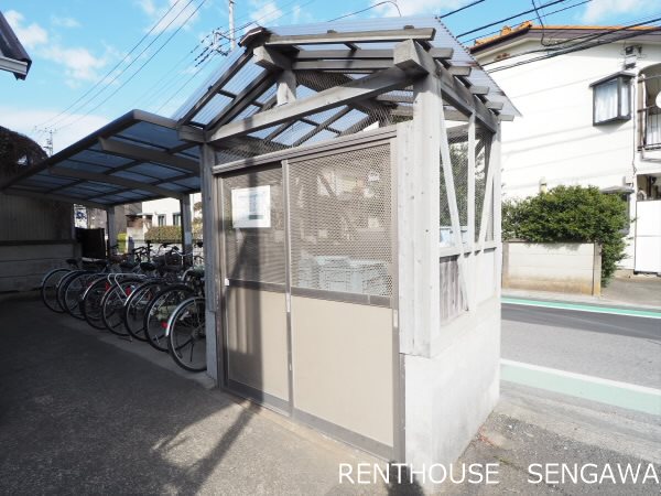 その他6