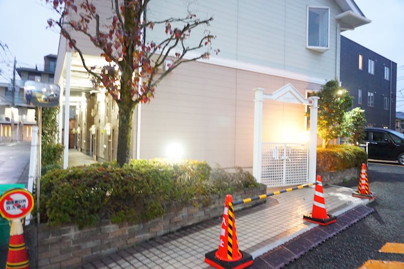 その他7