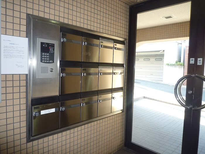 その他7