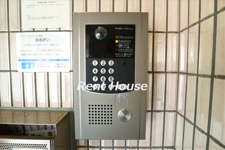 その他1