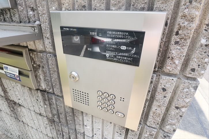 その他6