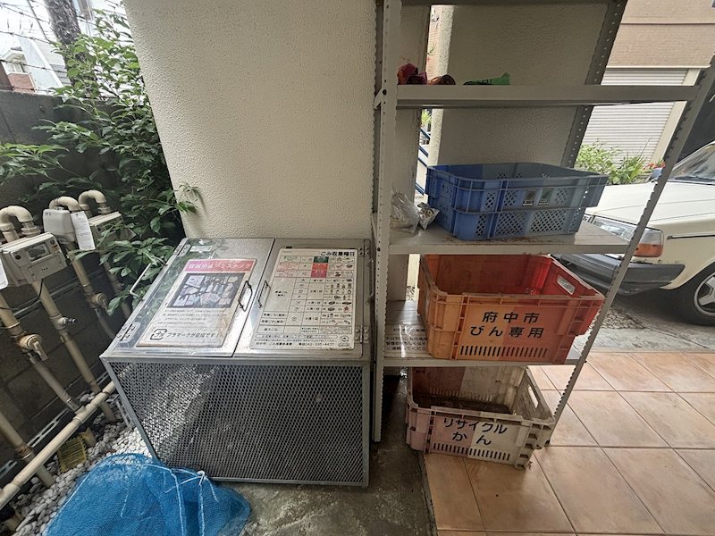 その他5