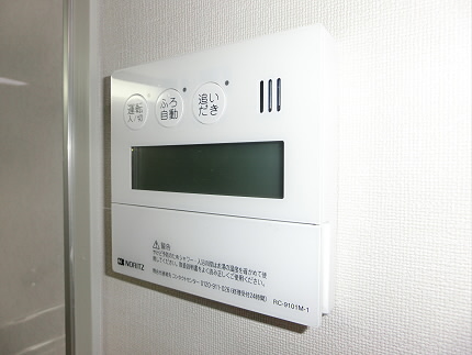その他3